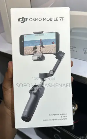 Dji Osmo Mobile 7p