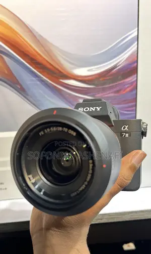 Sony Alpha 7 Mark-3