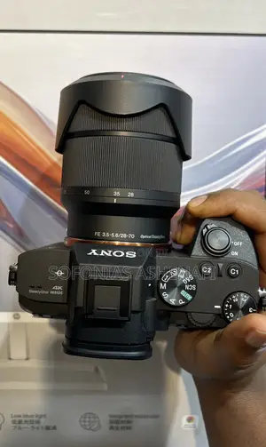 Sony Alpha 7 Mark-3