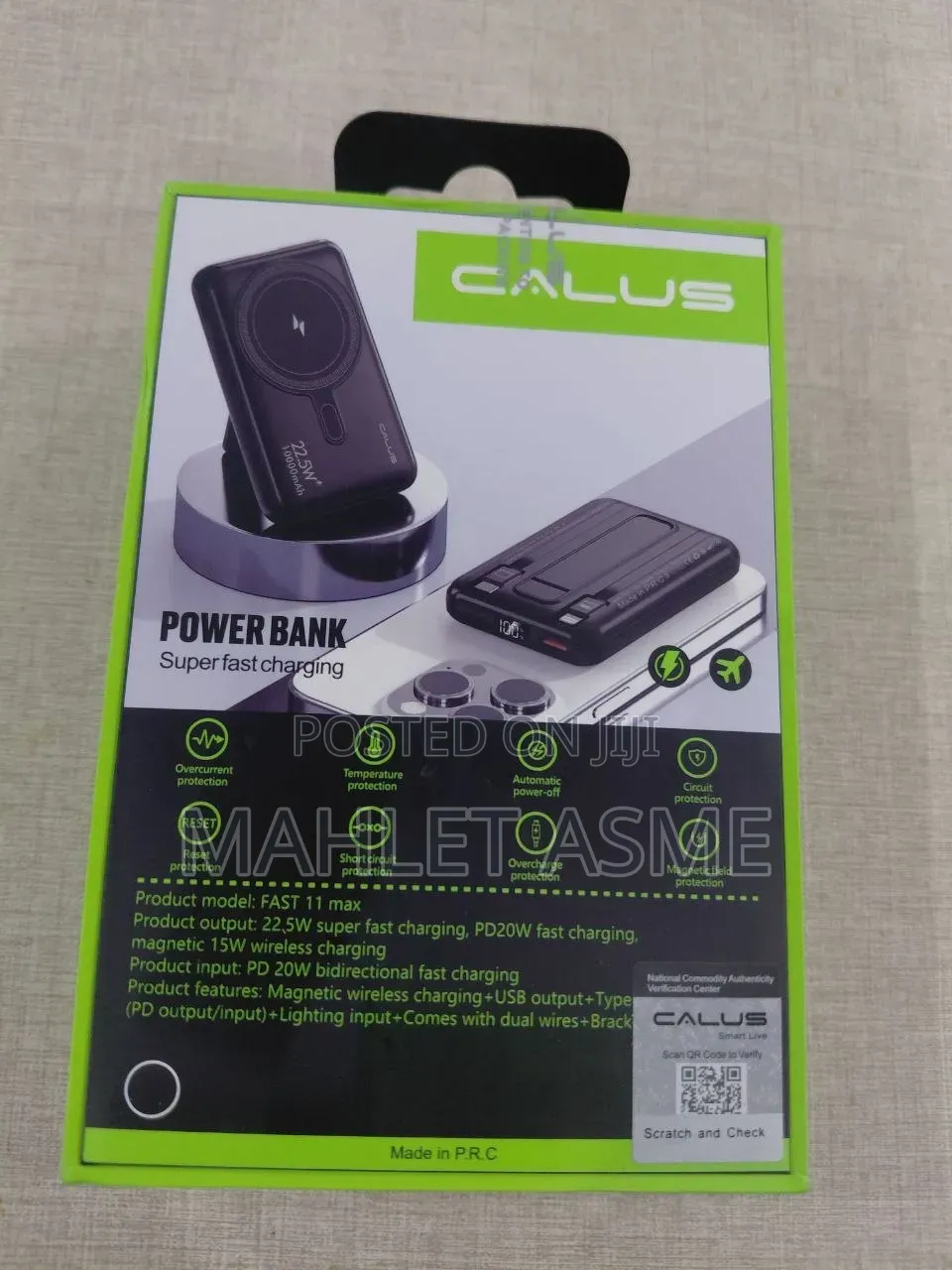 Power Bank