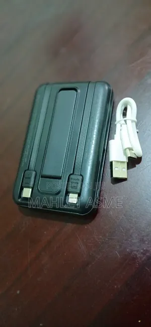 Power Bank