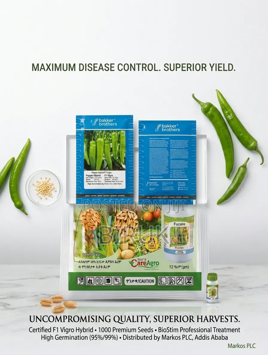 Bakker Brothers F1 Vigro Hybrid Hot Pepper Seeds የተዳቀለ የበርበሬ ዘር