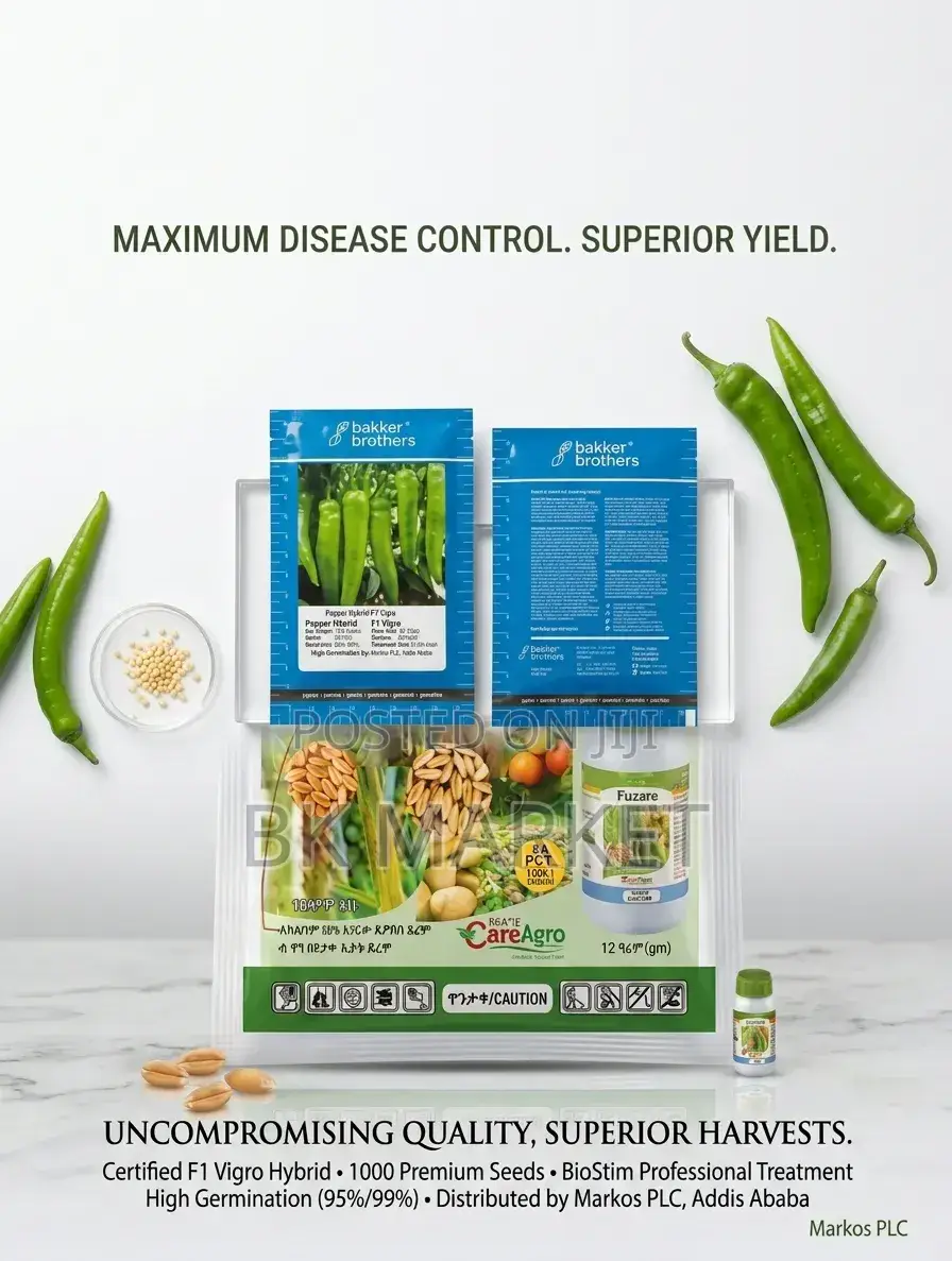 Bakker Brothers F1 Vigro Hybrid Hot Pepper Seeds የተዳቀለ የበርበሬ ዘር