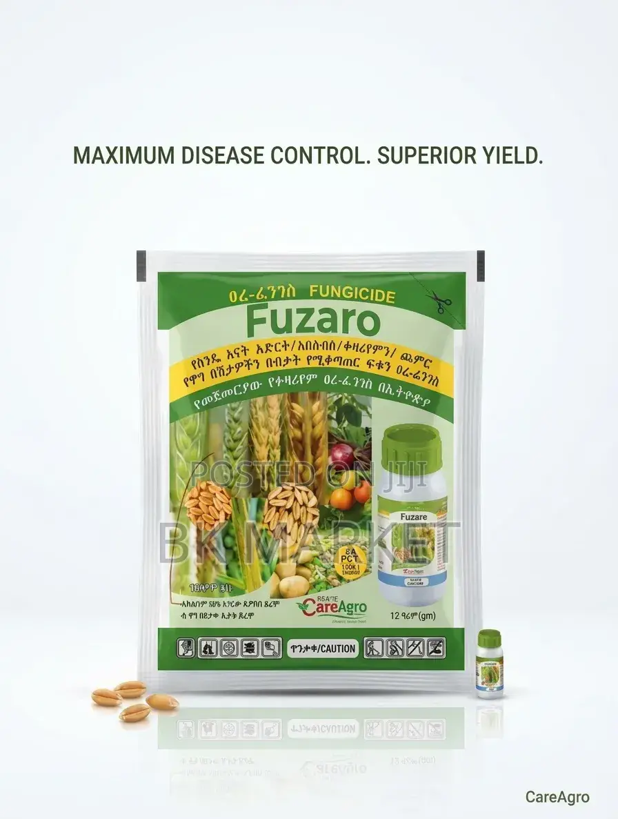 Fuzaro Fungicide ፉዛሮ ፀረ-ፈንገስ
