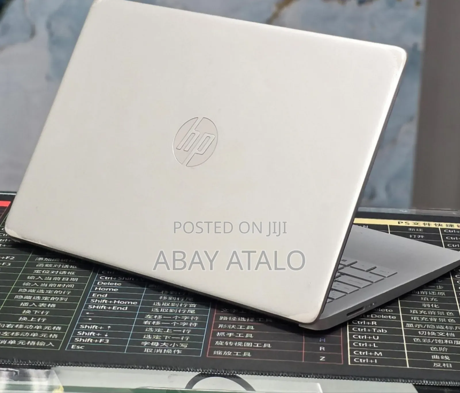 New Laptop HP Stream Notebook 2GB Intel Core i5 SSD 512GB