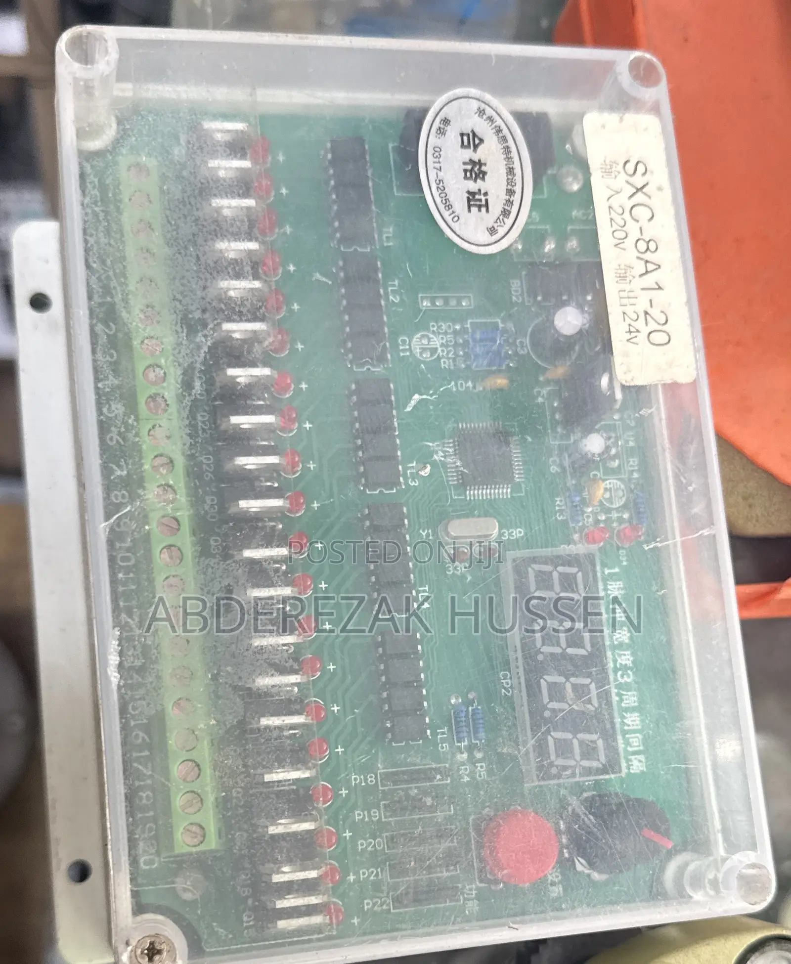 SXC-8A1-20 Pulse Controller Dust Collector