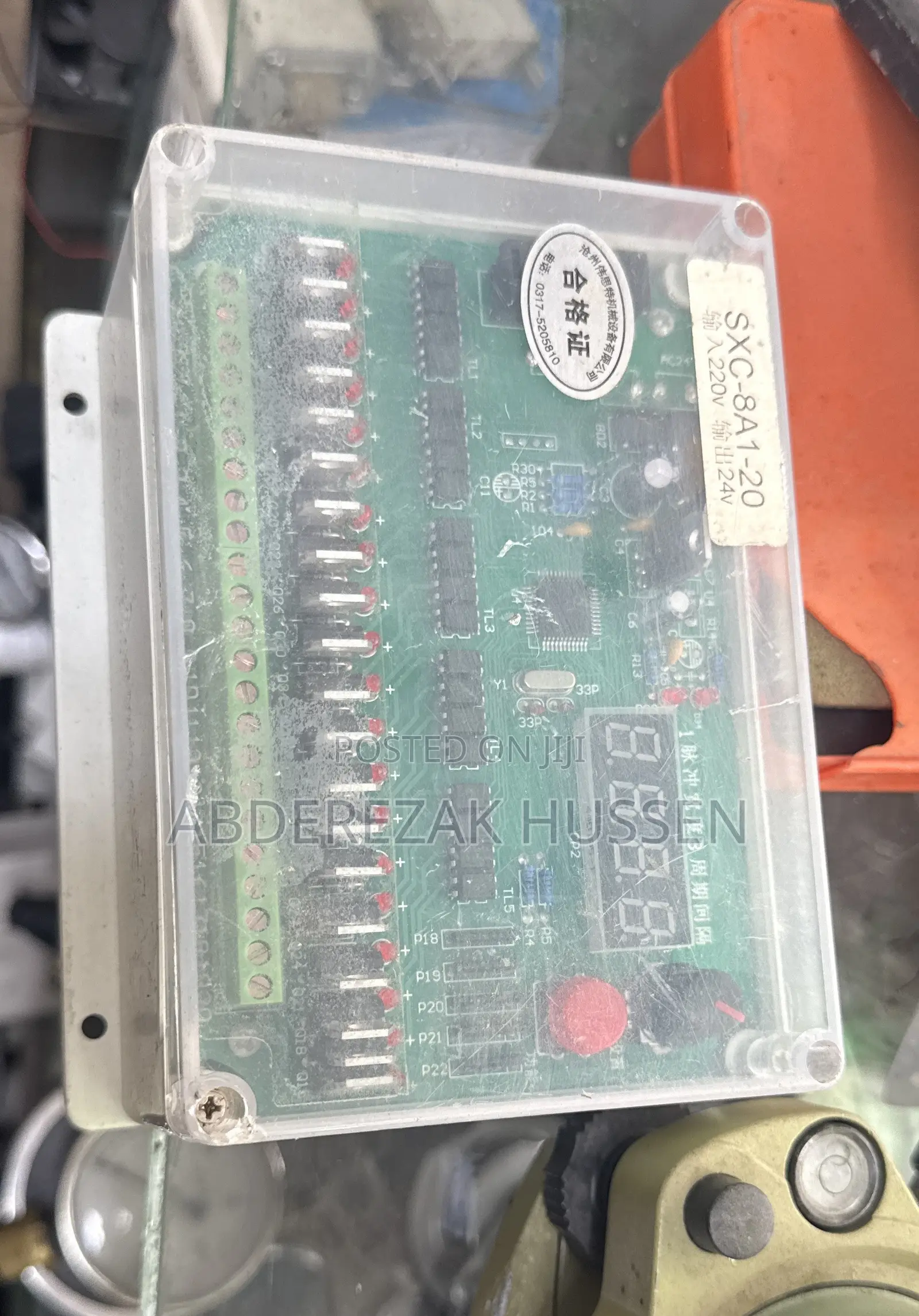 SXC-8A1-20 Pulse Controller Dust Collector