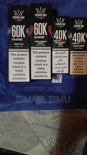 Alfkaher Rich Vape