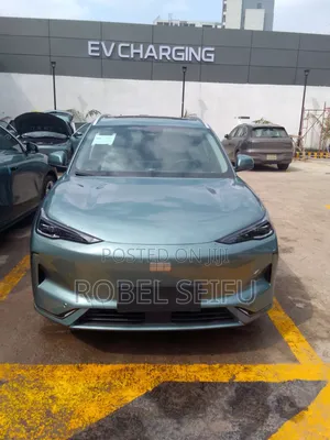 New Geely EX5 BEV 60 kWh FWD 2025 Green