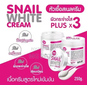 Original and New Original Snail White Body Cream Plus X3 (250g)