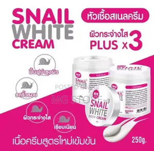 Original and New Original Snail White Body Cream Plus X3 (250g)