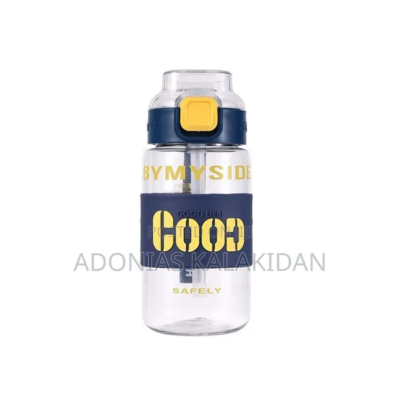 520ml Kids Sports Water Bottle የህፃናት የውሃ መጠጫ