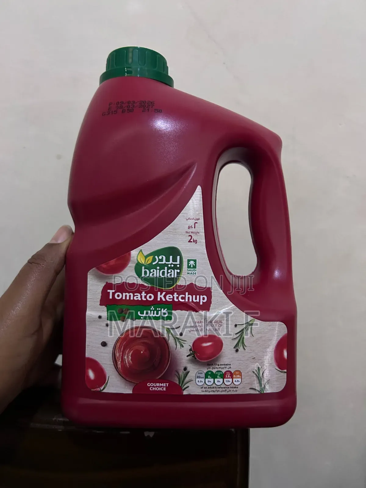 Tomato Ketchup