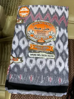 Asa Brand Shirt(ሽርጥ)