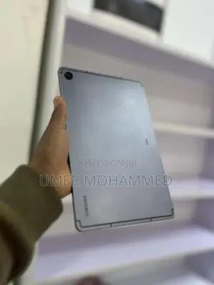Samsung Galaxy Tab S9 FE 128 GB
