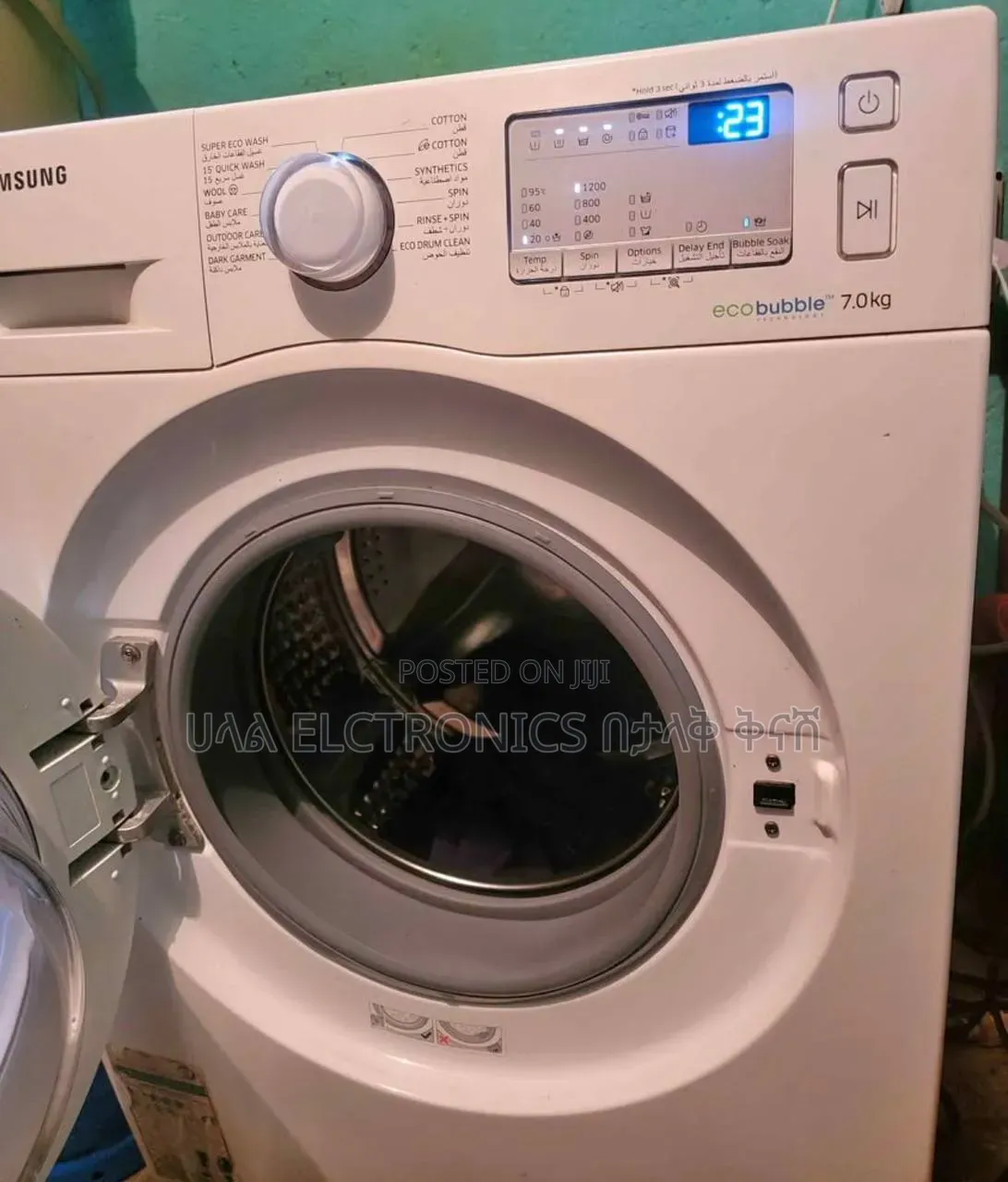 SAMSUNG 10 Kg Washing Machine
