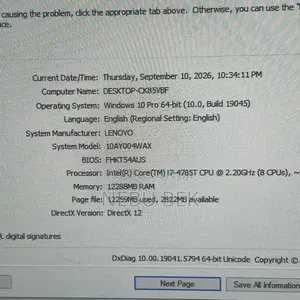 Lenovo ThinkCentre M710 Tiny 12GB Intel Core i7 HDD 512GB