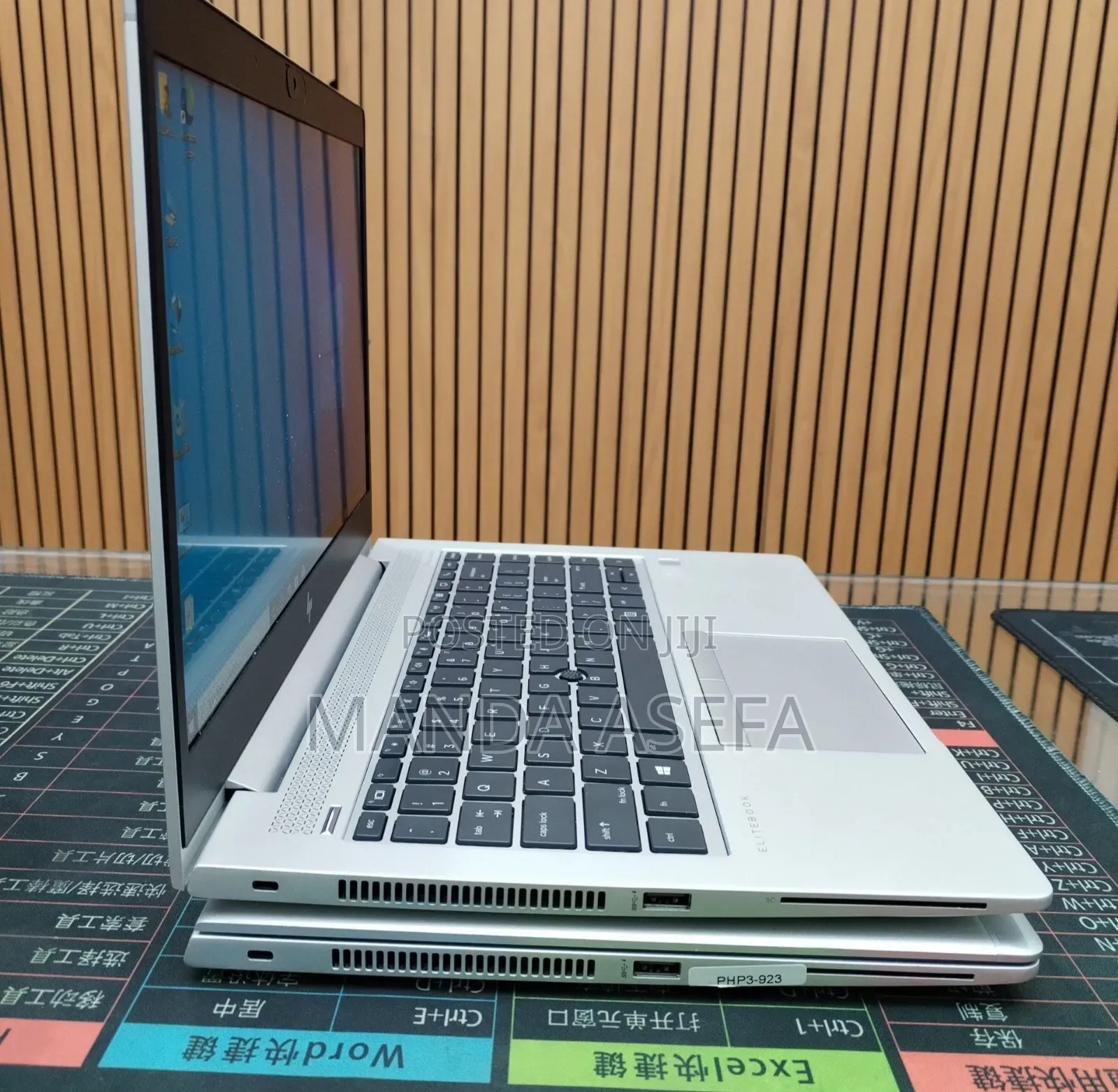 New Laptop HP EliteBook 840 G5 16GB Intel Core i7 SSD 512GB
