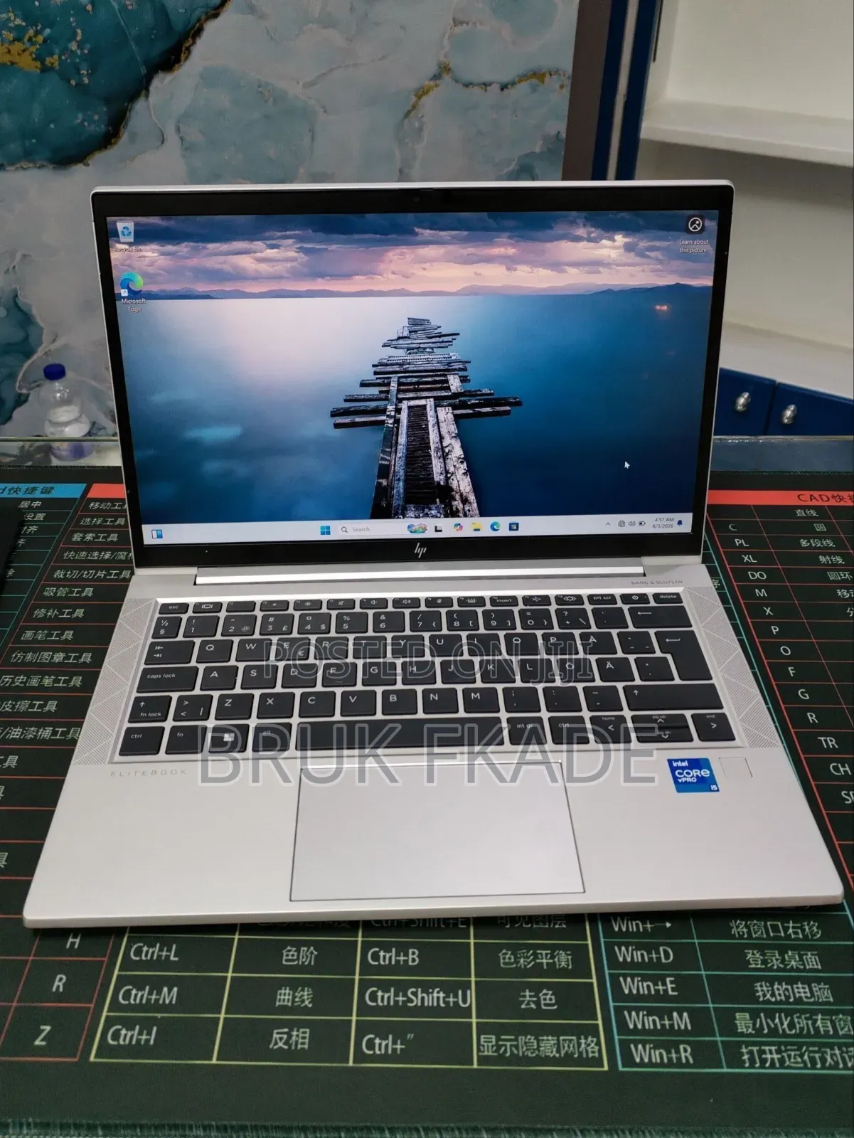 New Laptop HP EliteBook 830 G8 16GB Intel Core i5 SSD 512GB