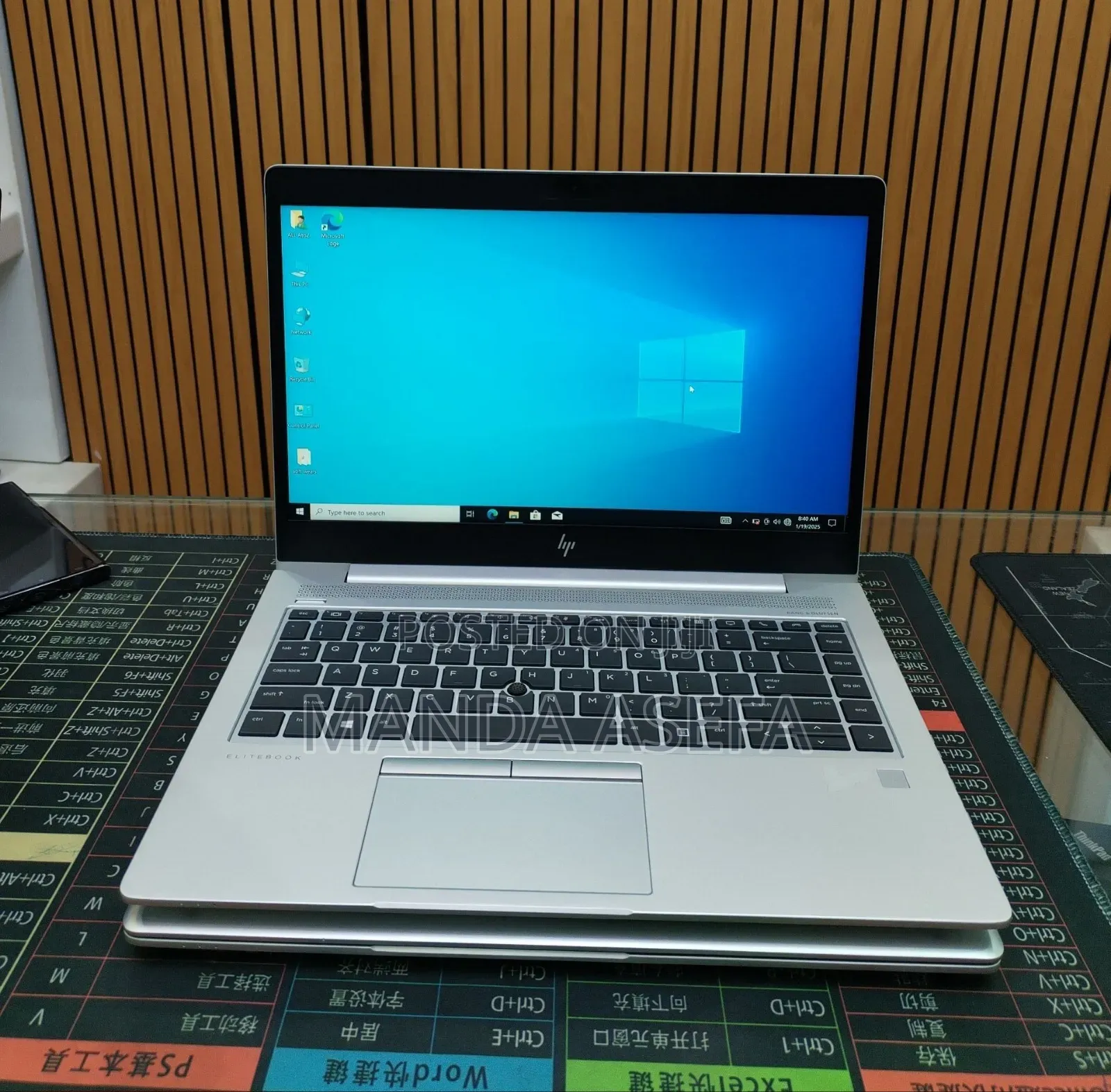 New Laptop HP EliteBook 840 G5 16GB Intel Core i7 SSD 512GB