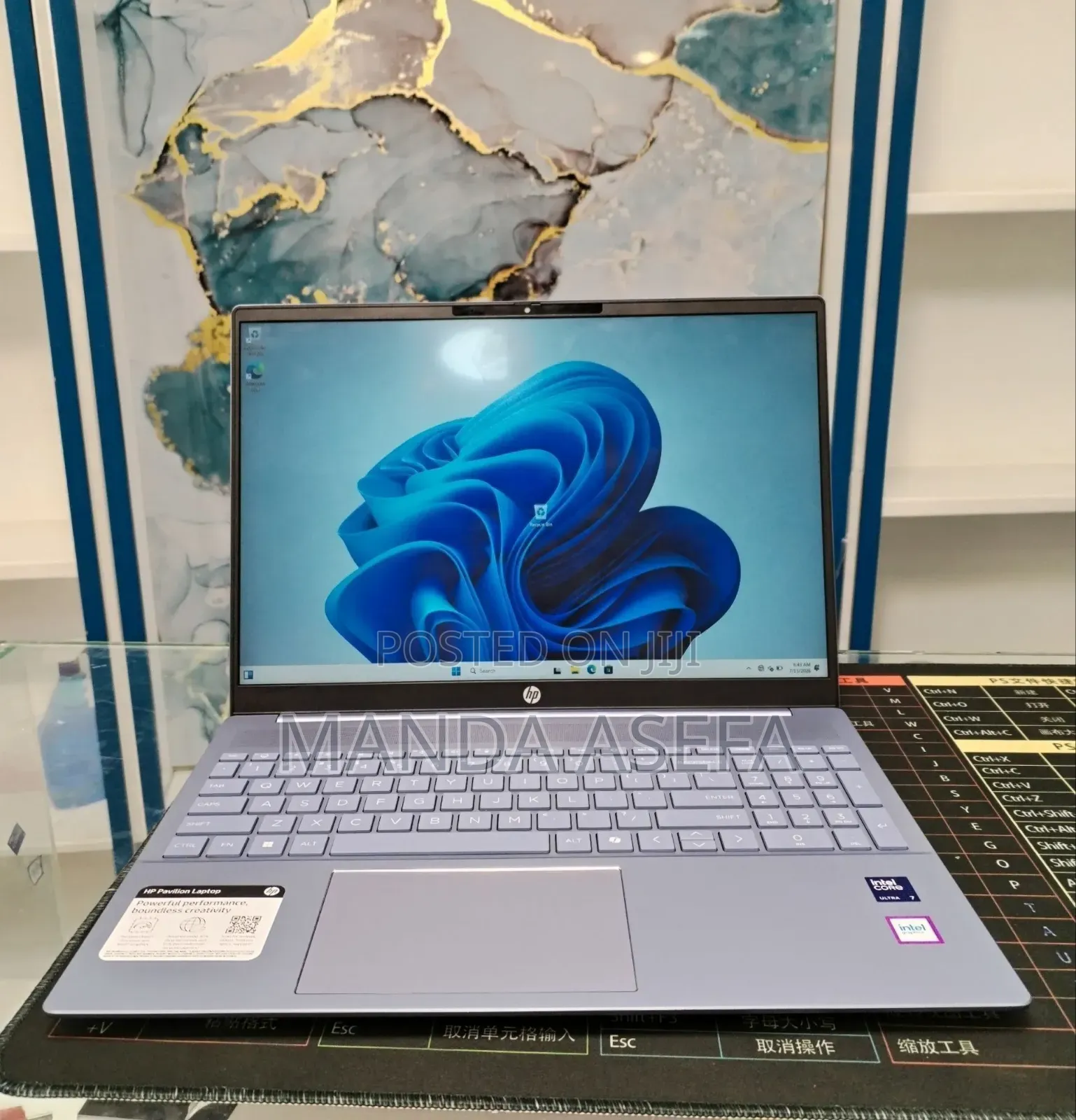 New Laptop HP Pavilion 15 16GB Intel Core Ultra 7 SSD 1T