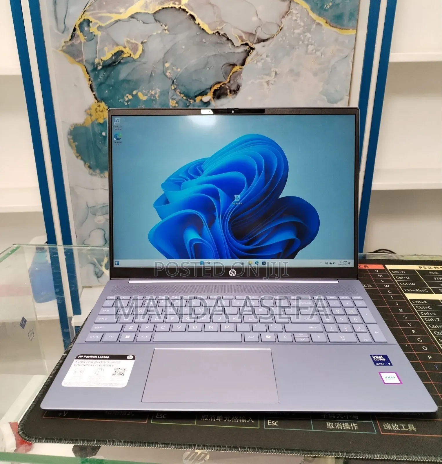 New Laptop HP Pavilion 15 16GB Intel Core Ultra 7 SSD 1T