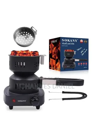 Electric Charcoal Burner