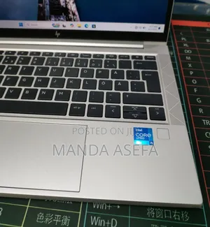New Laptop HP EliteBook 830 G8 16GB Intel Core i5 SSD 512GB