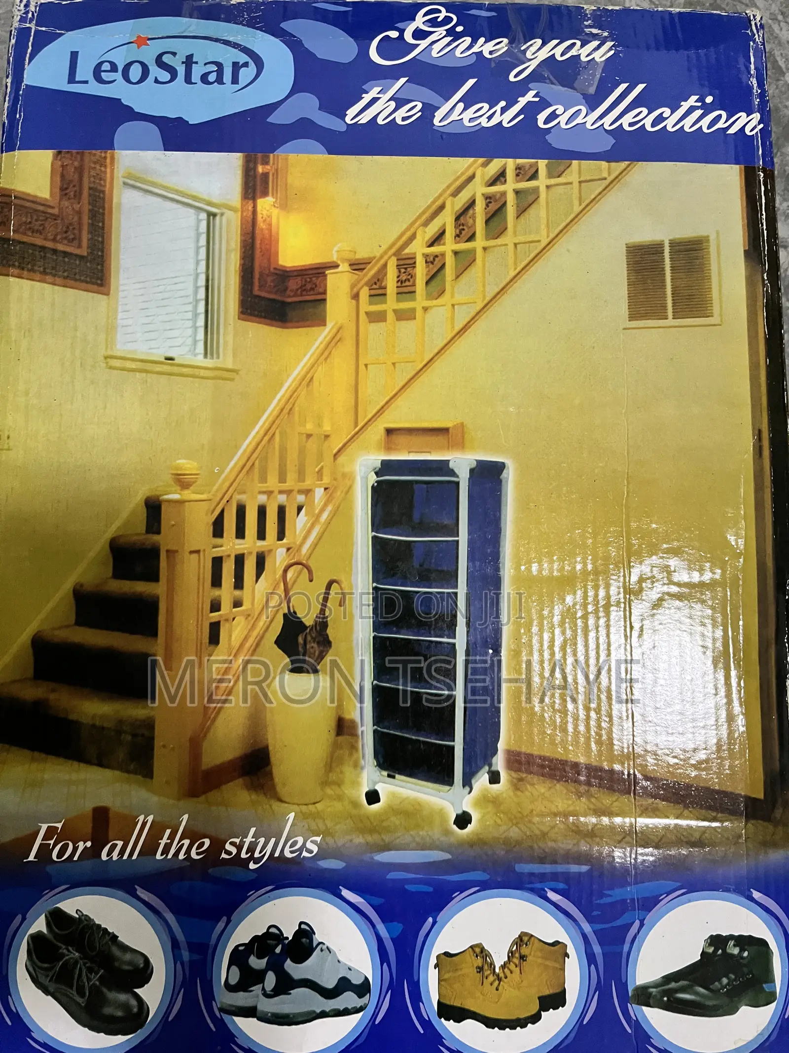 Moveable and Foldable Shoe Rack