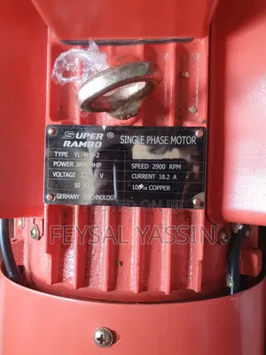 Super Rambo 3HP (2.2kW) Single Phase Electric Motor - 100% Copper