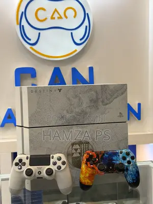 PlayStation 4 በችርቻሮም በጅምላም አለ