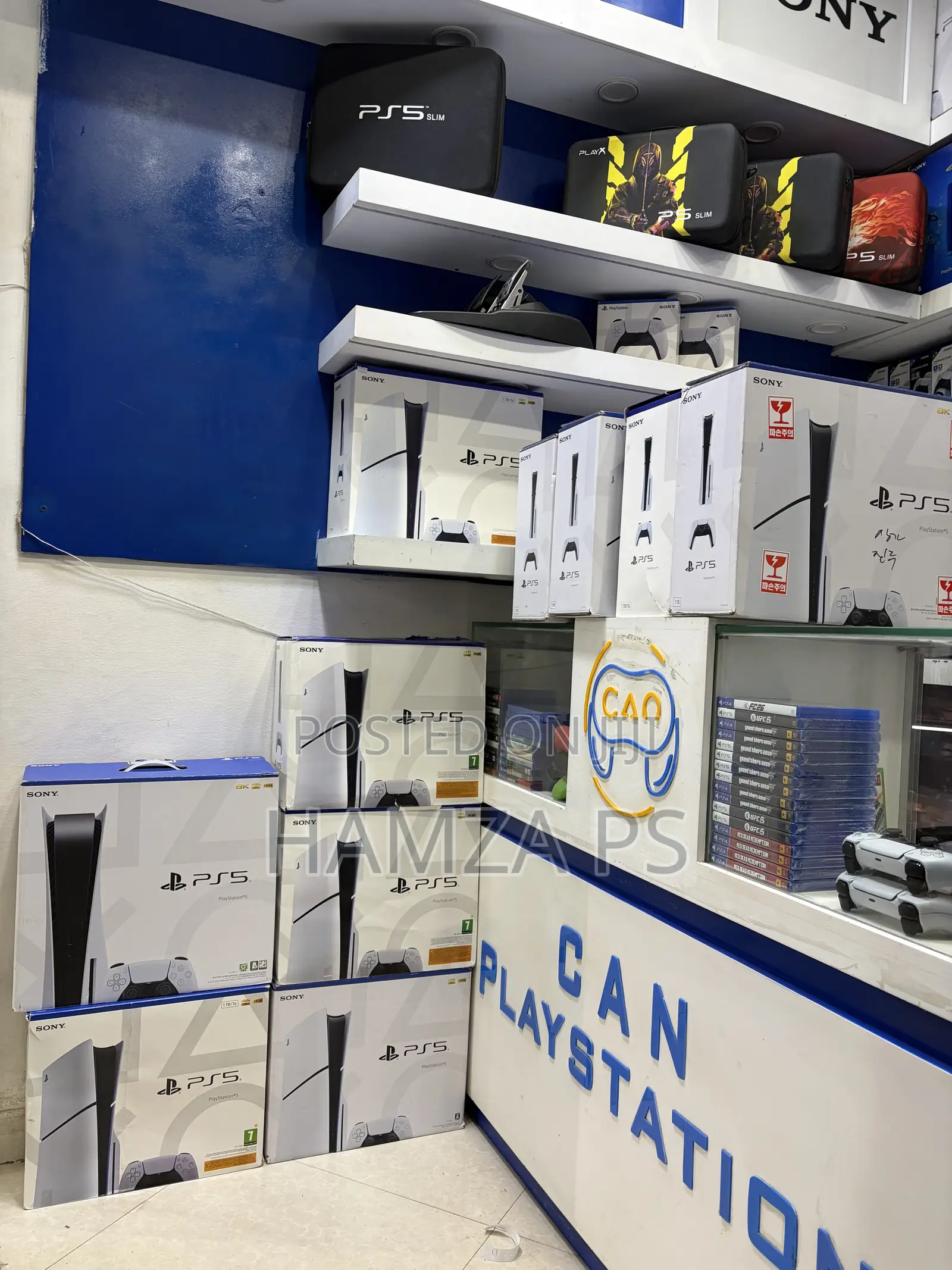 PlayStation 5 -Slim Disk:ጌም መጫወቻ