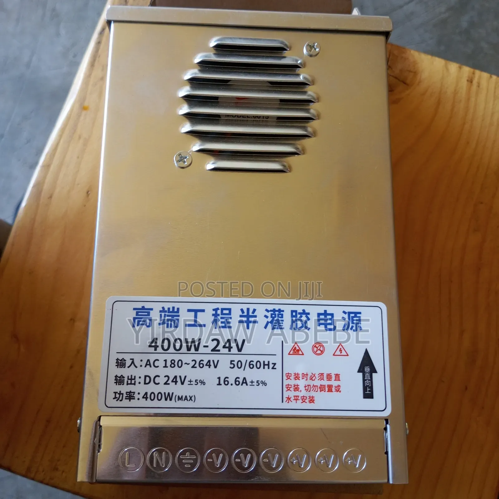 24V Power Supply