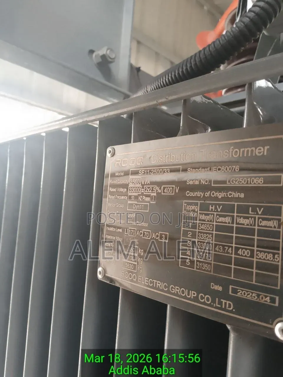 Transformer