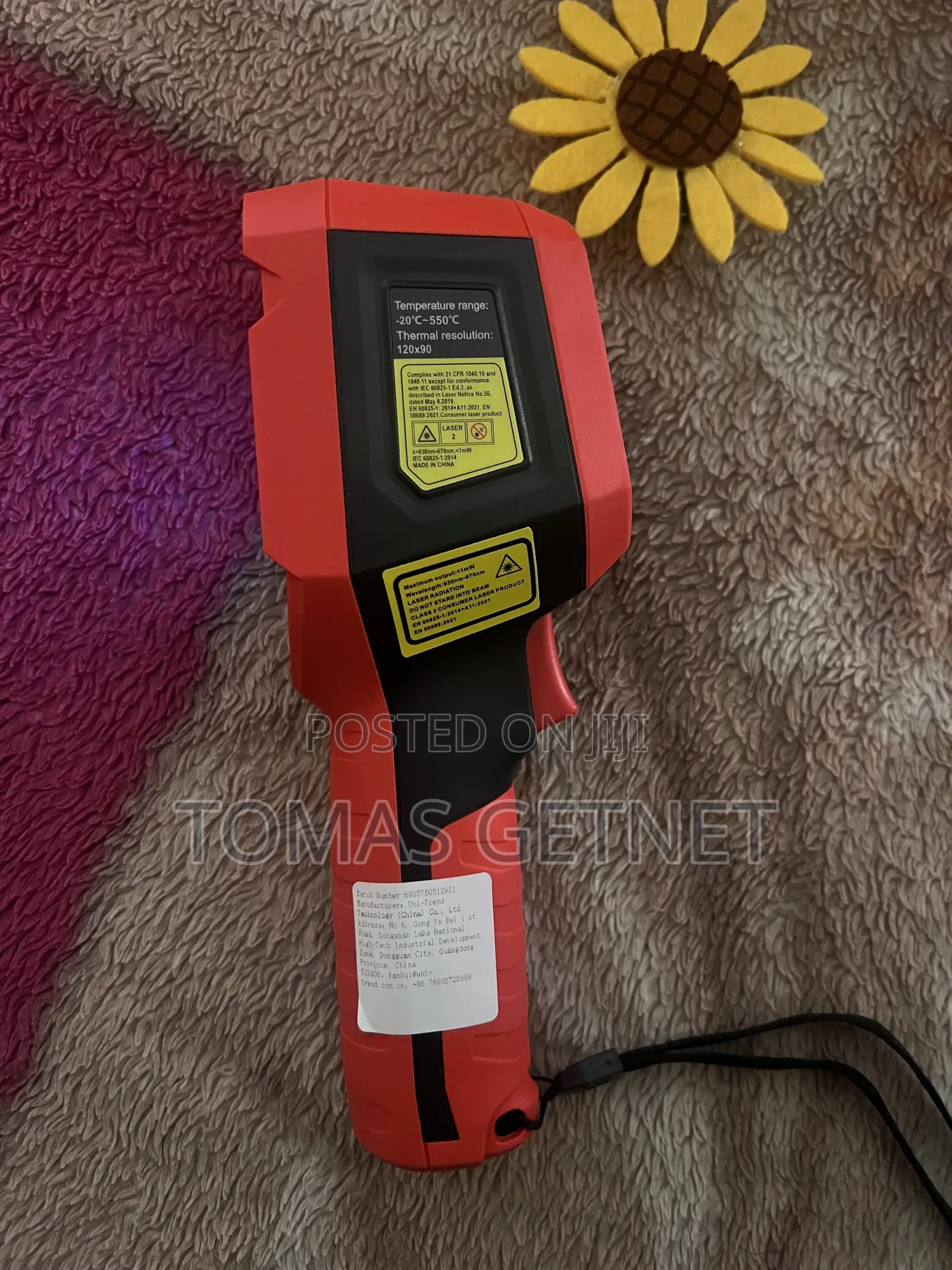 Thermal Camera