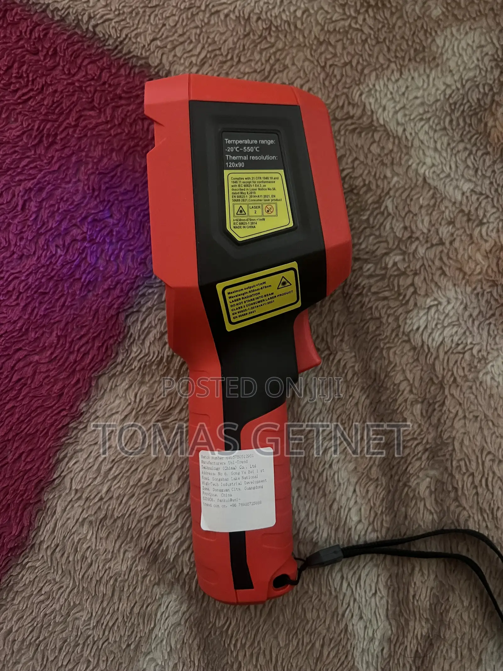 Thermal Camera