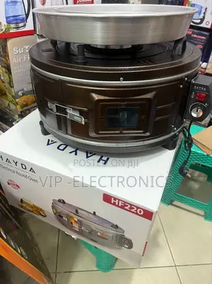 HAYDA Electrical Round Oven, Model HF220, With a Powerful 1300W