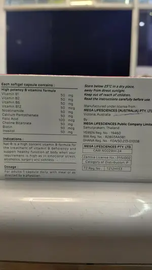 NAT B High Potency B Vitamins Softgel Capsules
