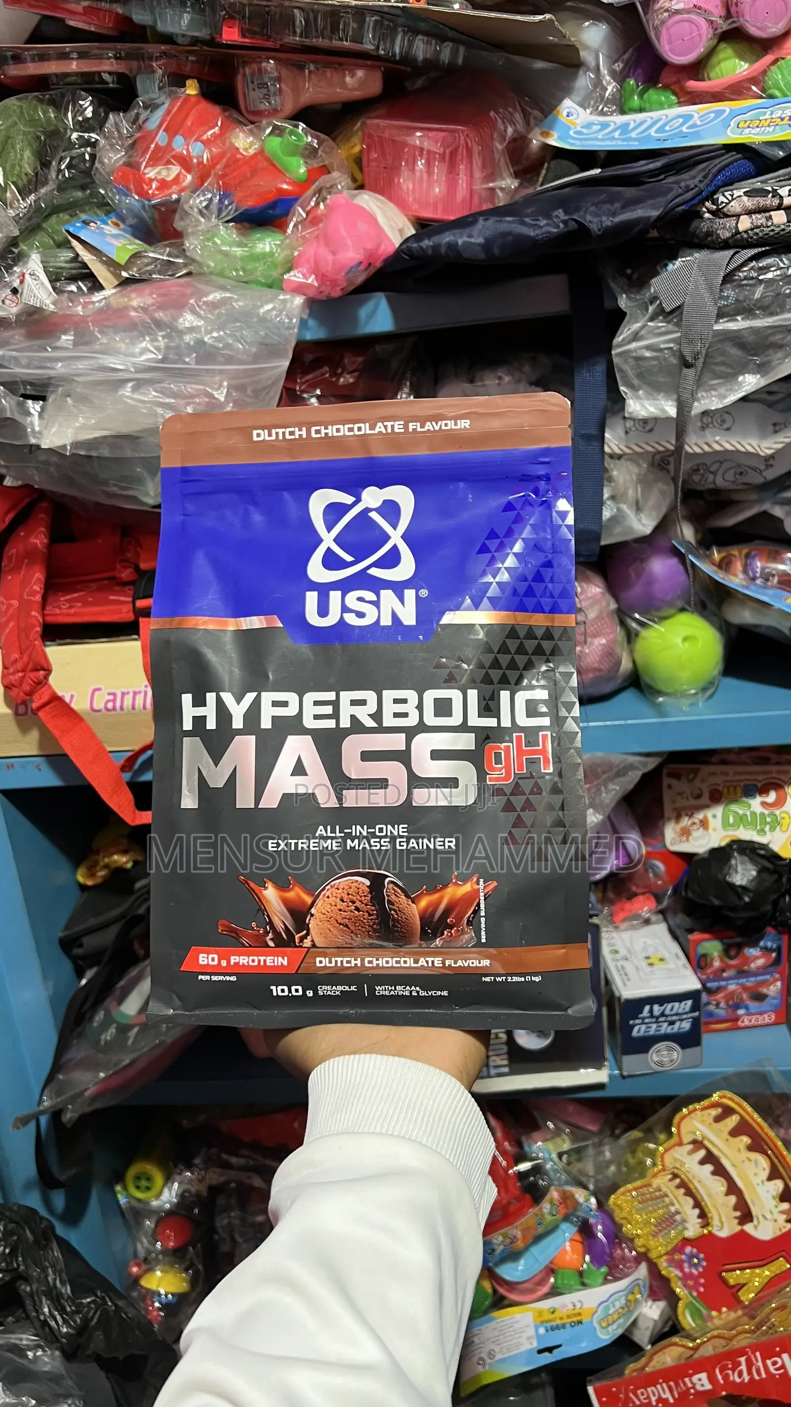 Mass Gainer