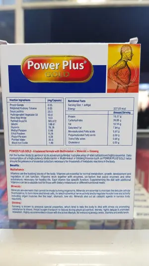 Power Plus Gold Vitamins + Minerals + Ginseng for Weight Gain