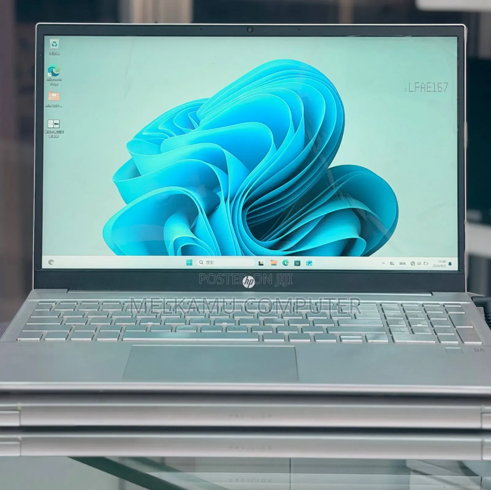 New Laptop HP Pavilion 15 16GB Intel Core i5 SSD 512GB