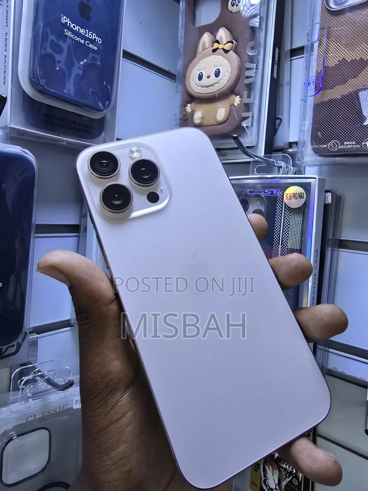 Apple iPhone 16 Pro Max 256 GB Rose Gold