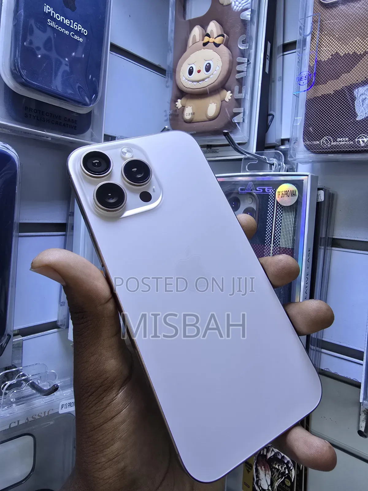 Apple iPhone 16 Pro Max 256 GB Rose Gold