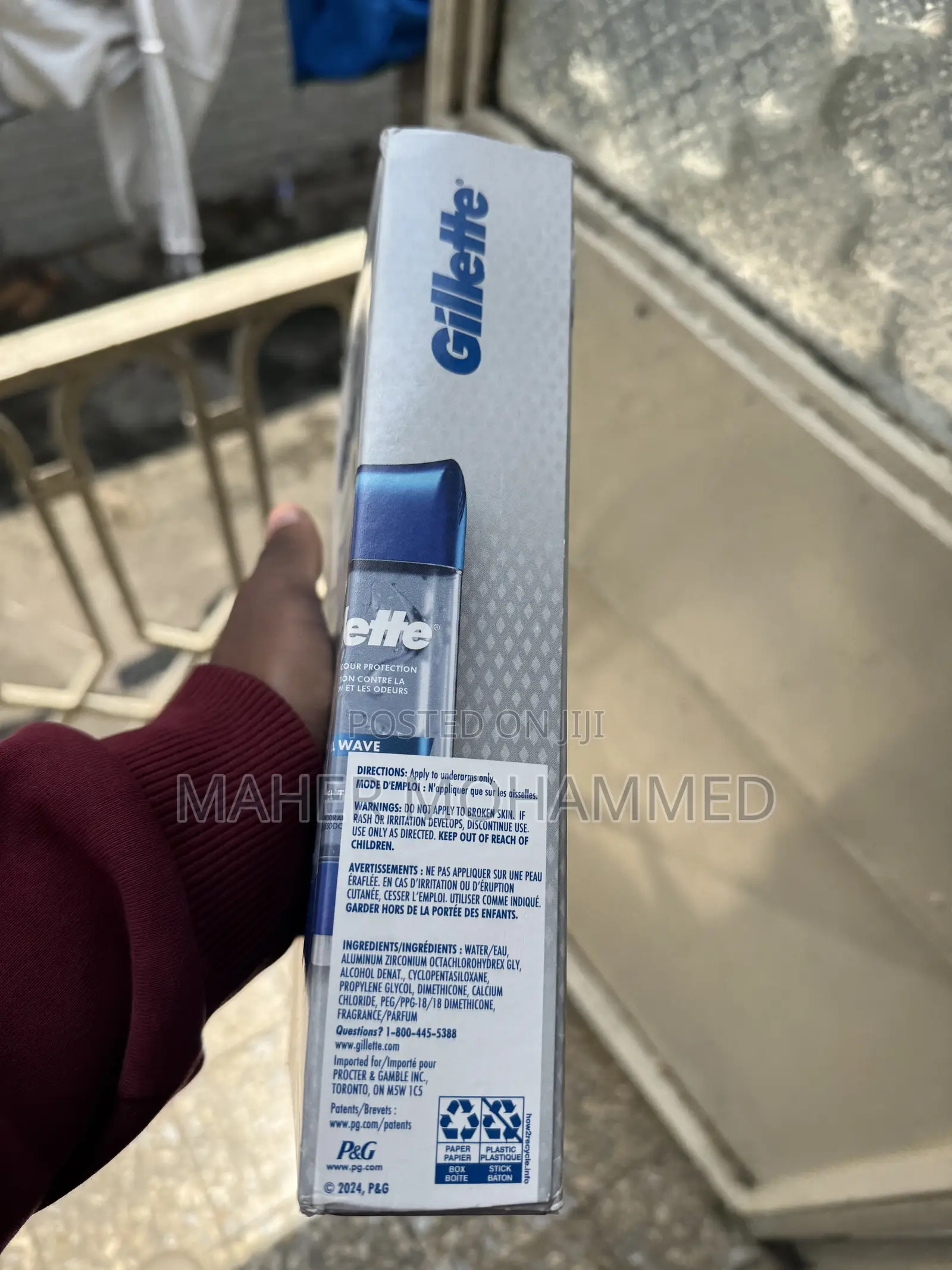 Gillette Deodrant Orginal
