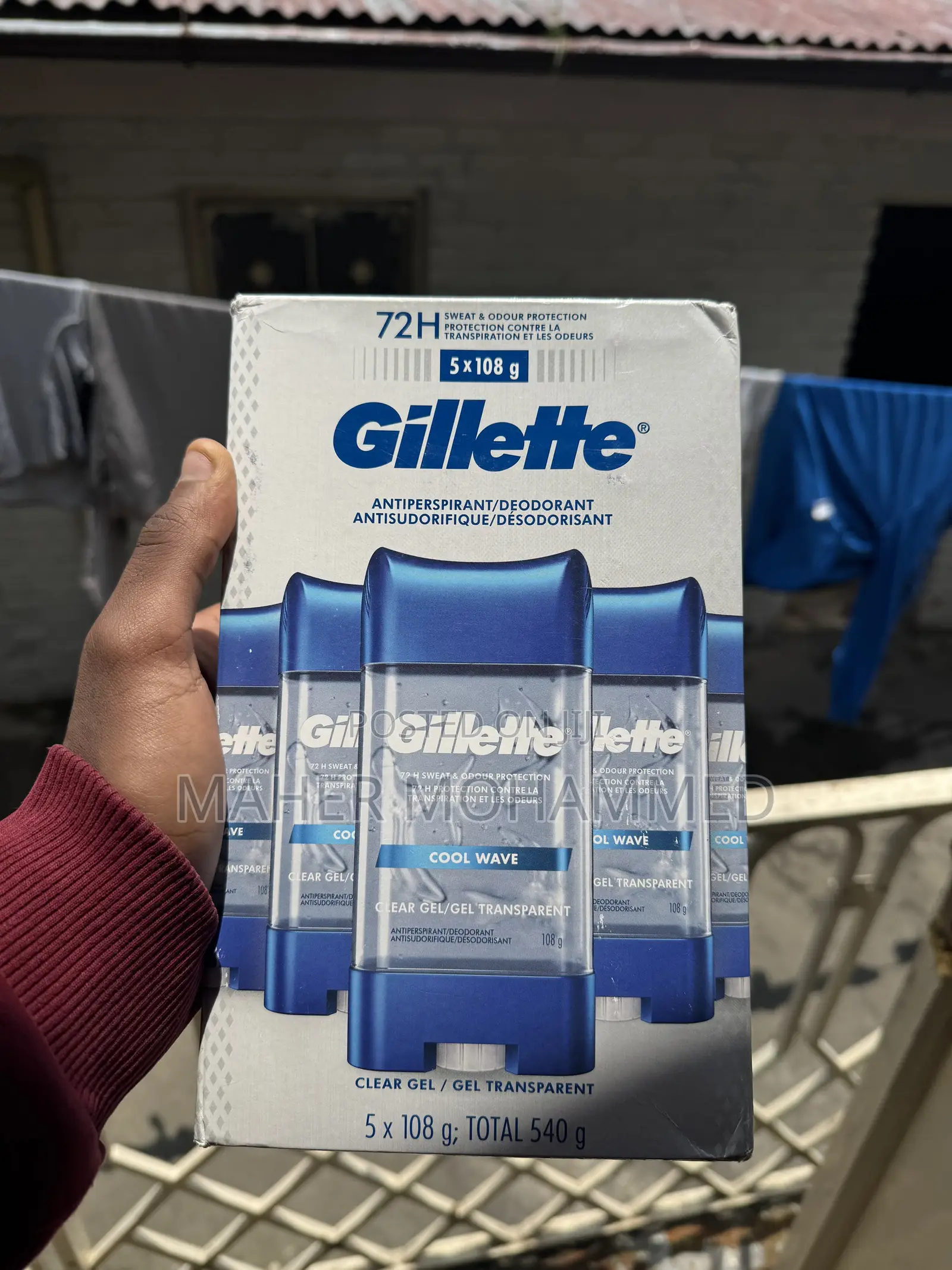 Gillette Deodrant Orginal