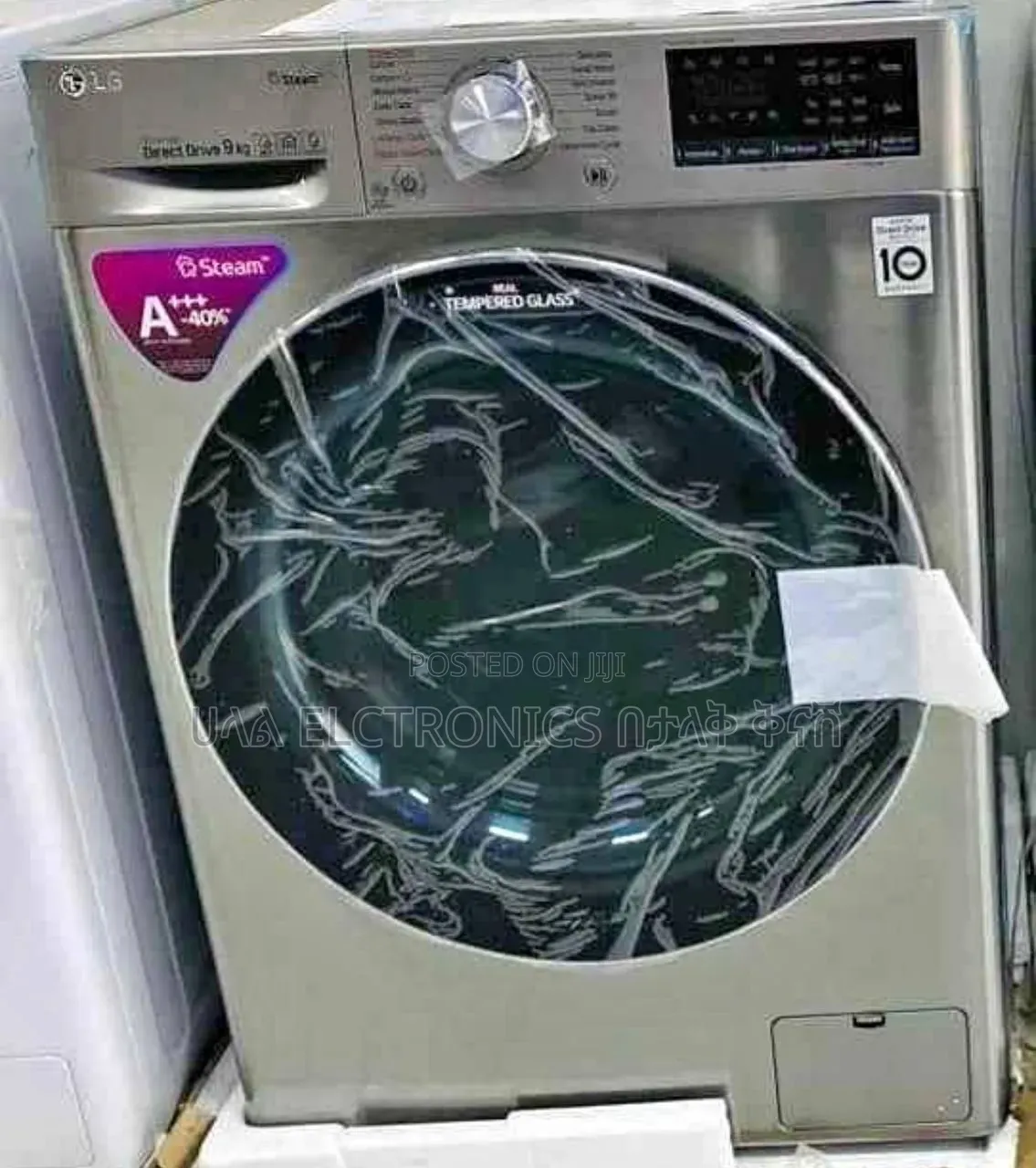 LG 10 Kg Washing Machine