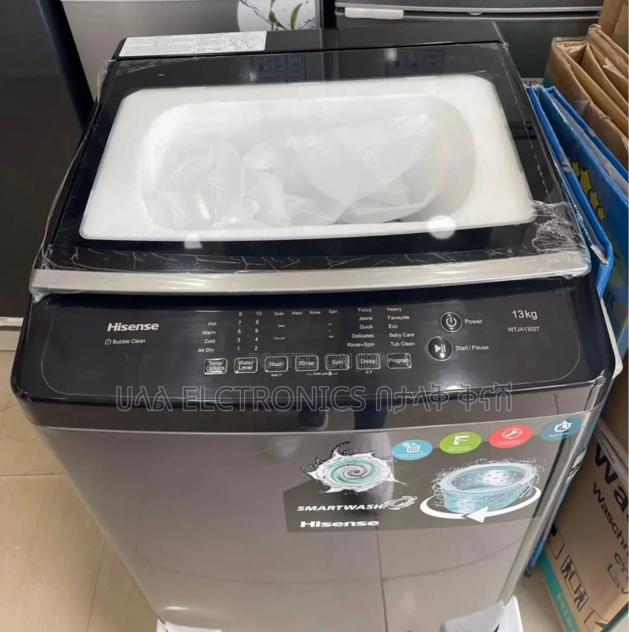 HISENSE 10 Kg Washing Machine