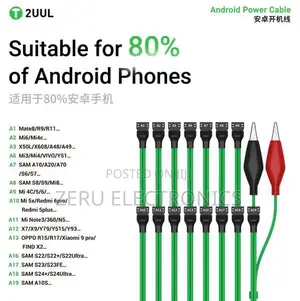 2UUL Android Power Cable