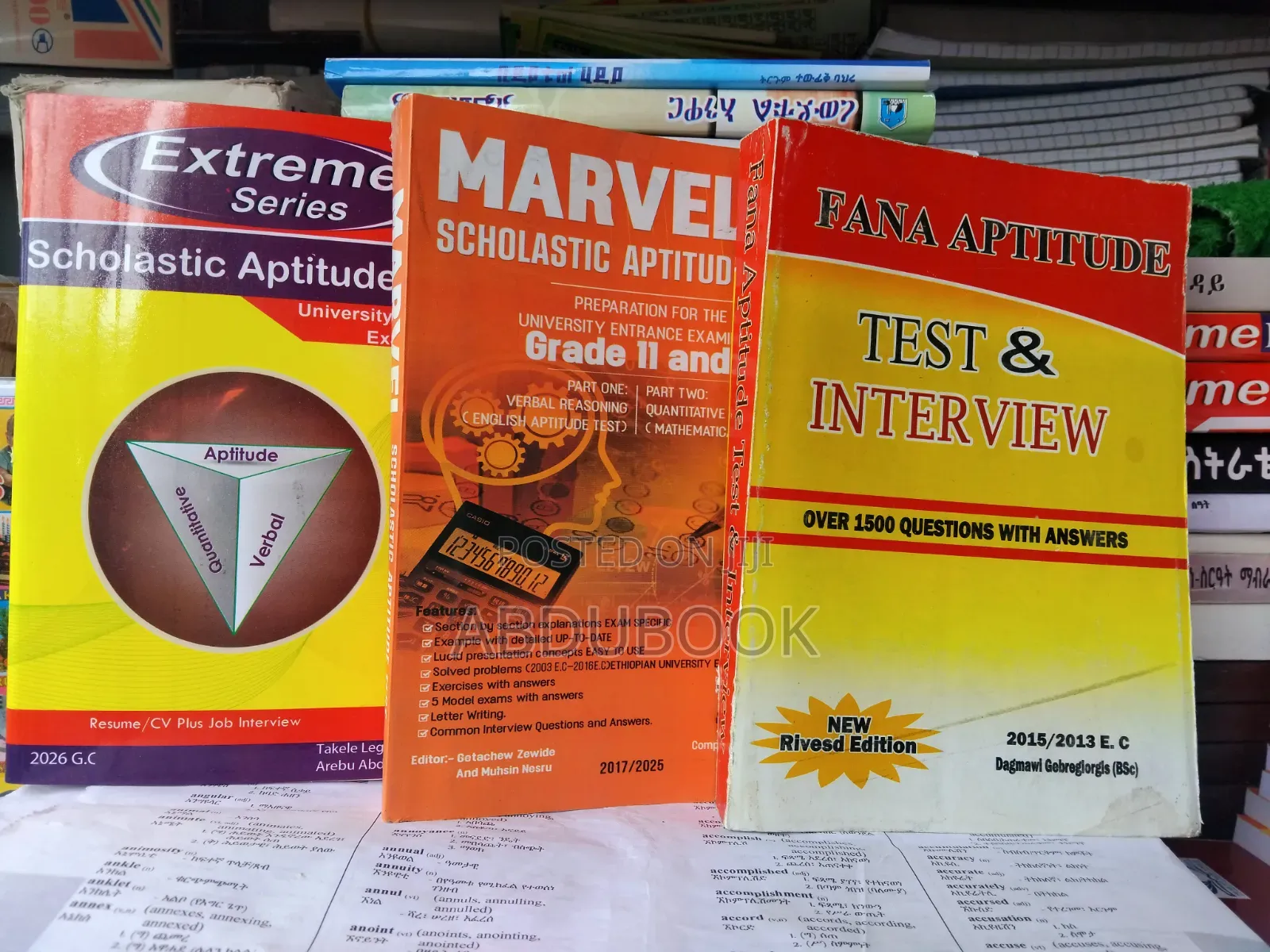 Aptitude Test Book