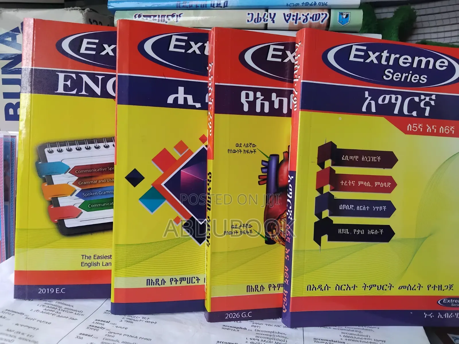 All Extreme Guide for Grade 5-6
